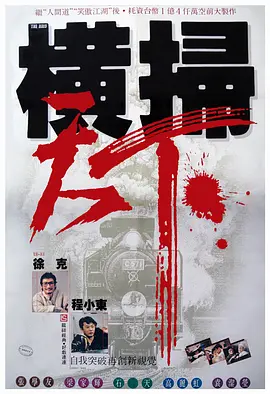 久久精品久久精品