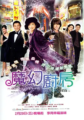 灌醉gay无套gaygay无套
