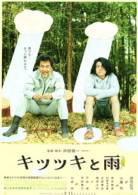 小马宝莉免费观看完整版