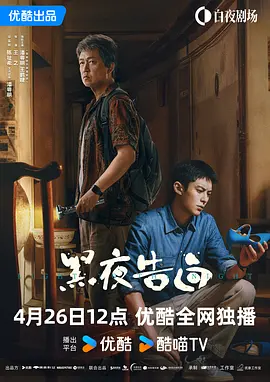 污污网页