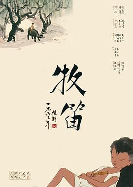 日韩免费一区二区三区在线