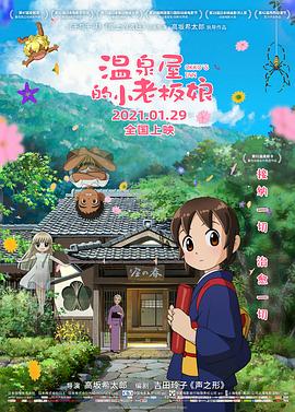 亚洲欧美日韩一区二区在线观看