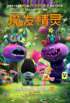 欧美亚洲黄色片