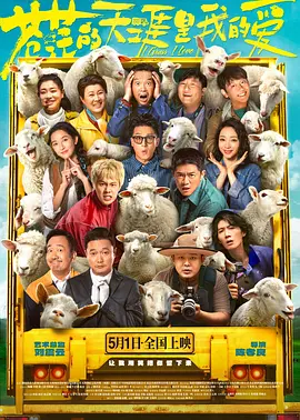 老师办公室打屁屁调教
