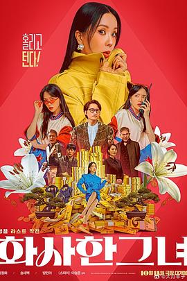 一级女性黄色生活片
