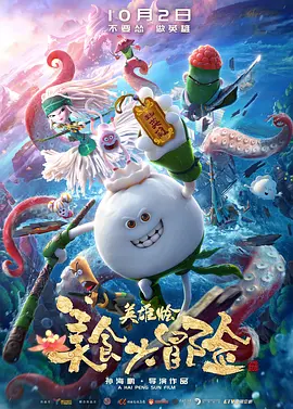 国产一区二区精品久久