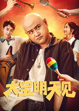 天天爱天天干天天爽