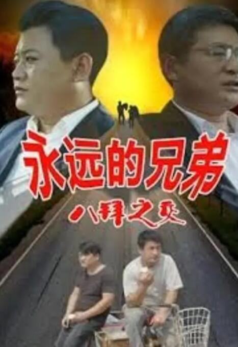 久草网视频