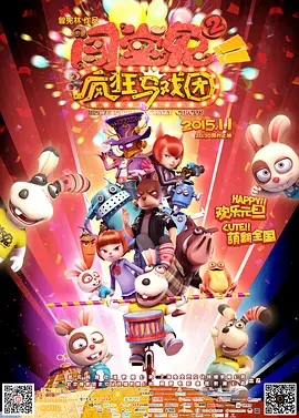 欧美精品91
