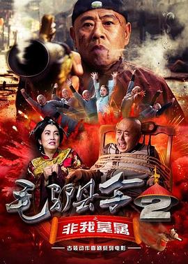 九一视频污