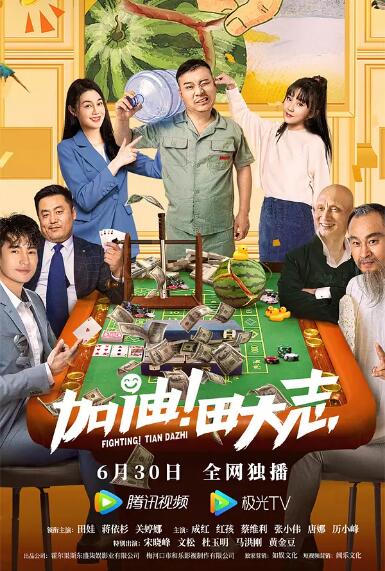 9久热国产