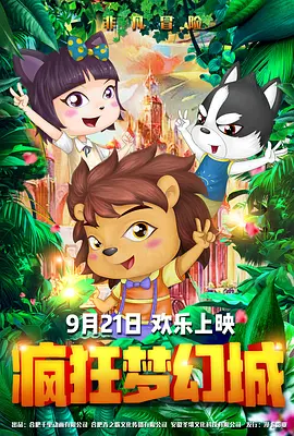 美女福利网站