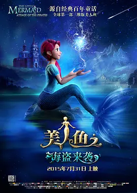 精品一区二区三区自拍图片区