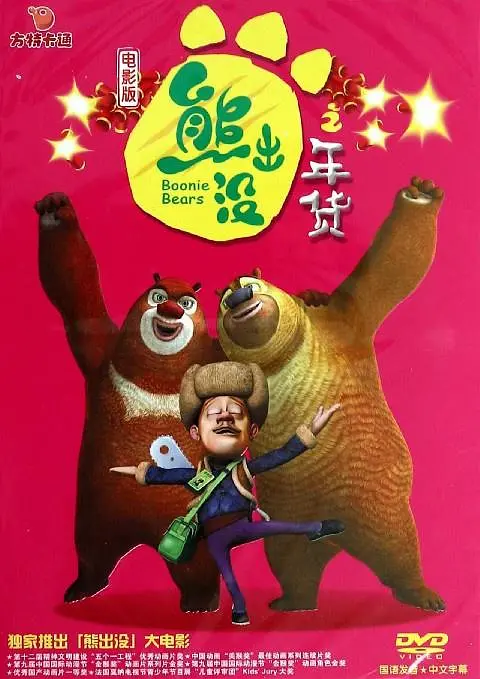 美女露出让男生揉的网站