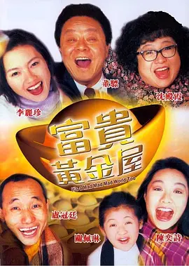 亚洲国产精品日韩