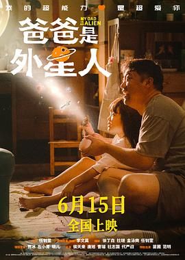 另类图库区