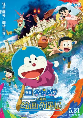 91免费看视频