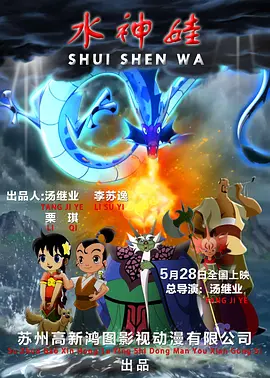 国产久草在线