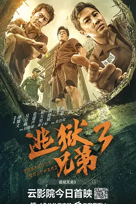 女儿的闺蜜