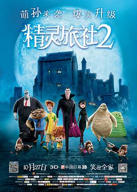亚洲国产精品ⅴa在线观看