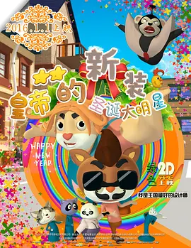 av hd101高清在线播放