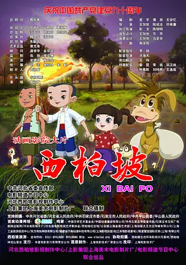 国产精品观看
