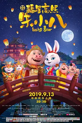 伊人网在线视频