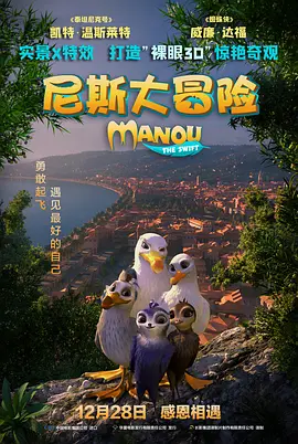 国产精品…在线观看