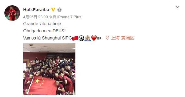 国产成人精品久久一区二区三区