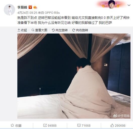 亚洲免费在线播放