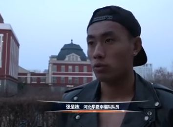 97蝌蚪