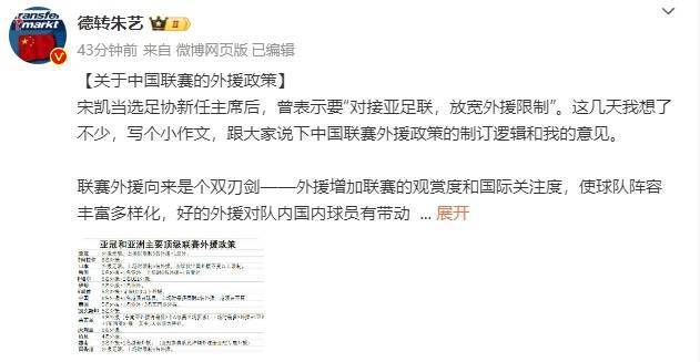 亚洲欧美专区精品久久