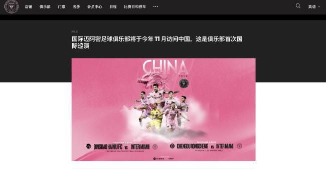 国产成+人+亚洲+欧美+日韩