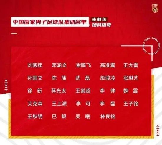 俺也去第四色