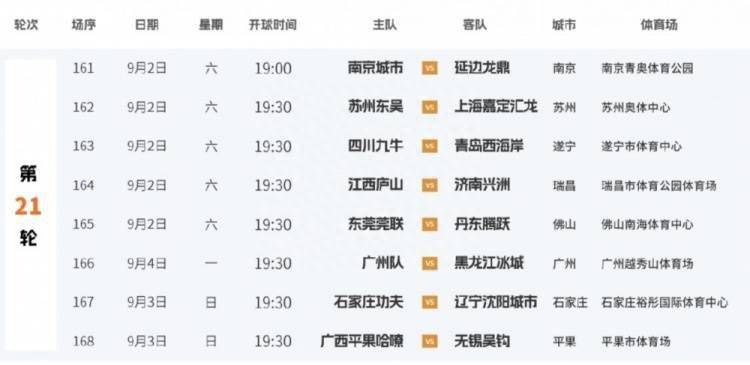 精品无码久久久久国产