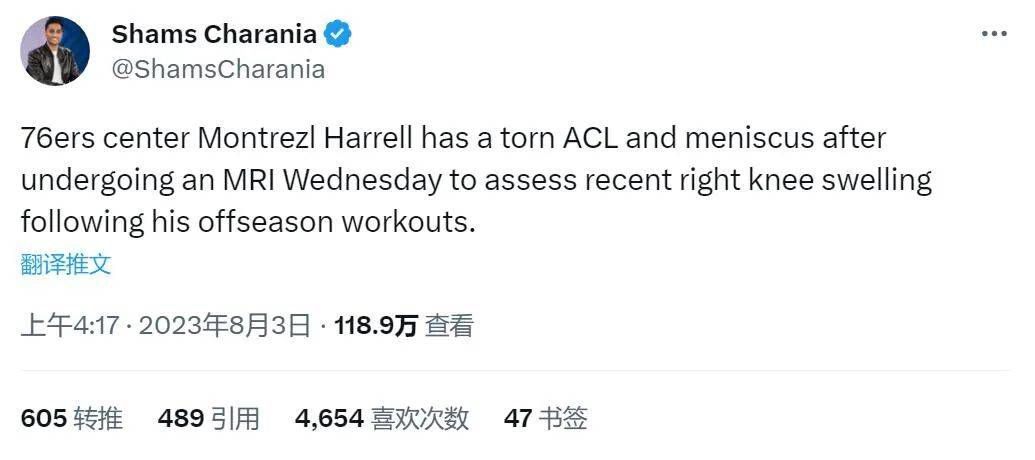 拜见妻子