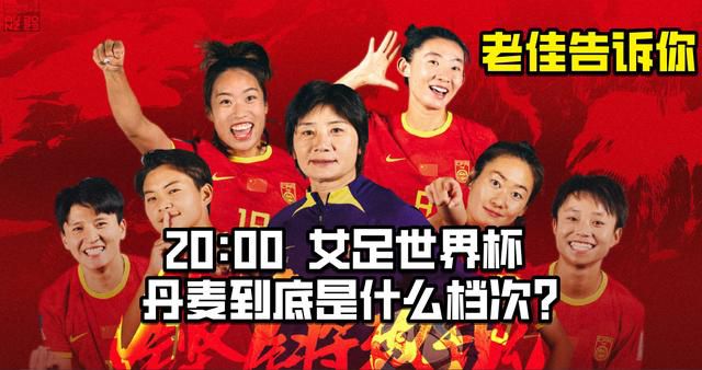 外遇的妻子2
