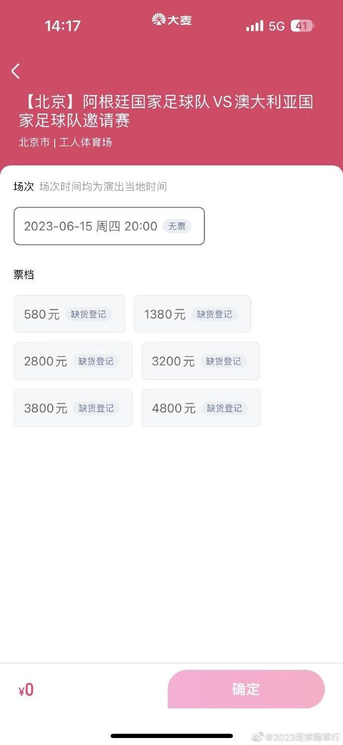 bdsm紧缚视频