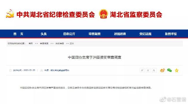 我妻子的姐姐2