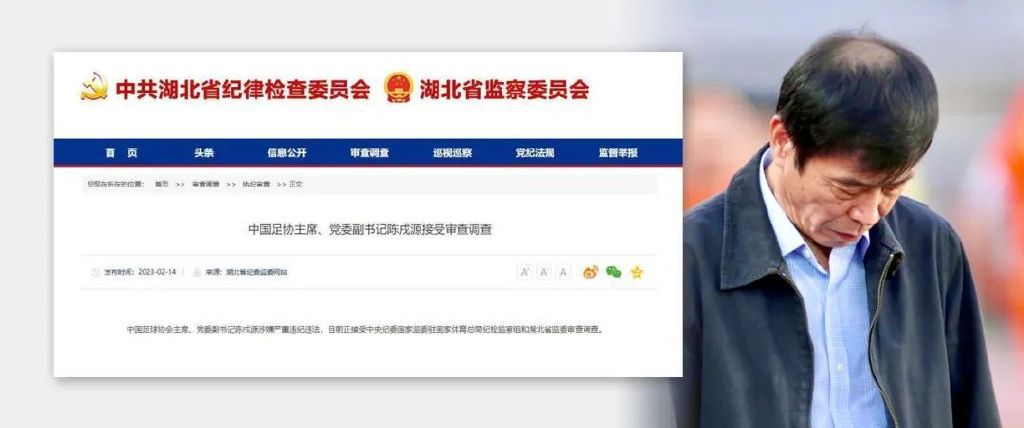 调教办公室