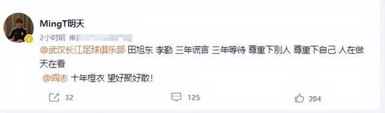 公共之女