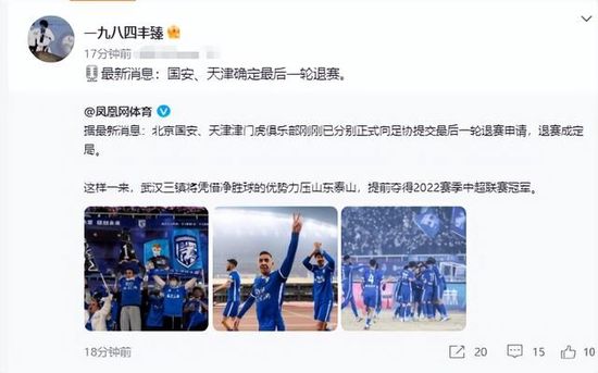 亚洲情综合五月天
