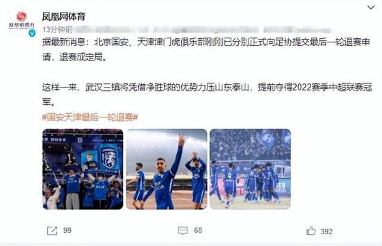 在线观看国产一区二区三区