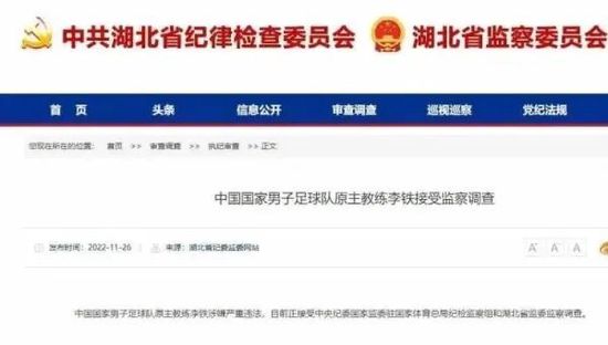 国产精品久久久久久一区二区三区