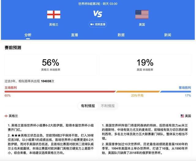成人国产精品