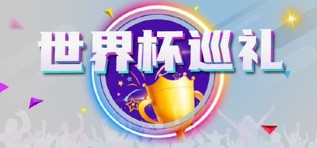 国产丝袜诱惑在线