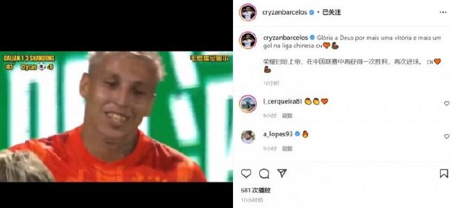 久草福利资源网站免费