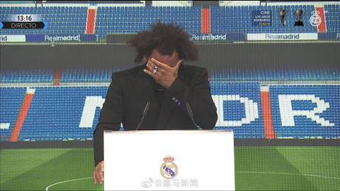 回程
