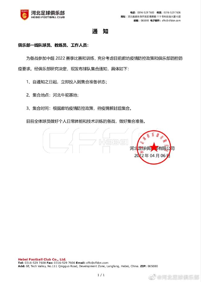 91不卡在线精品国产