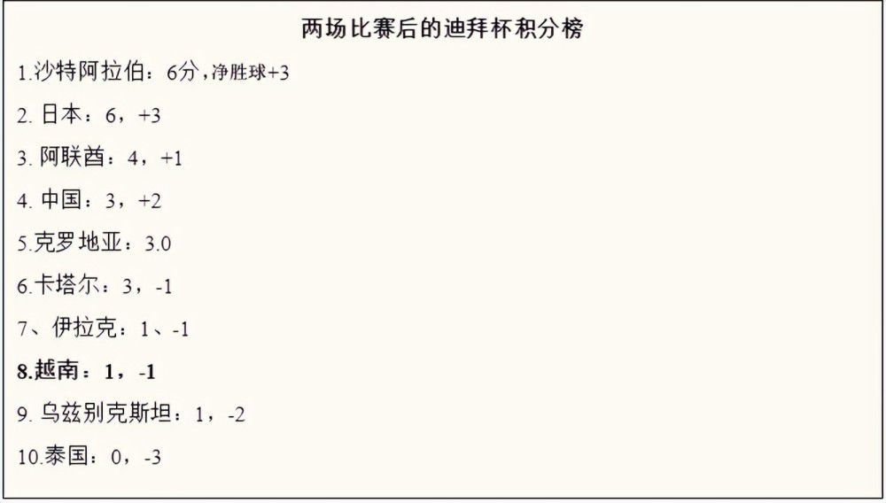 久久香蕉综合精品国产